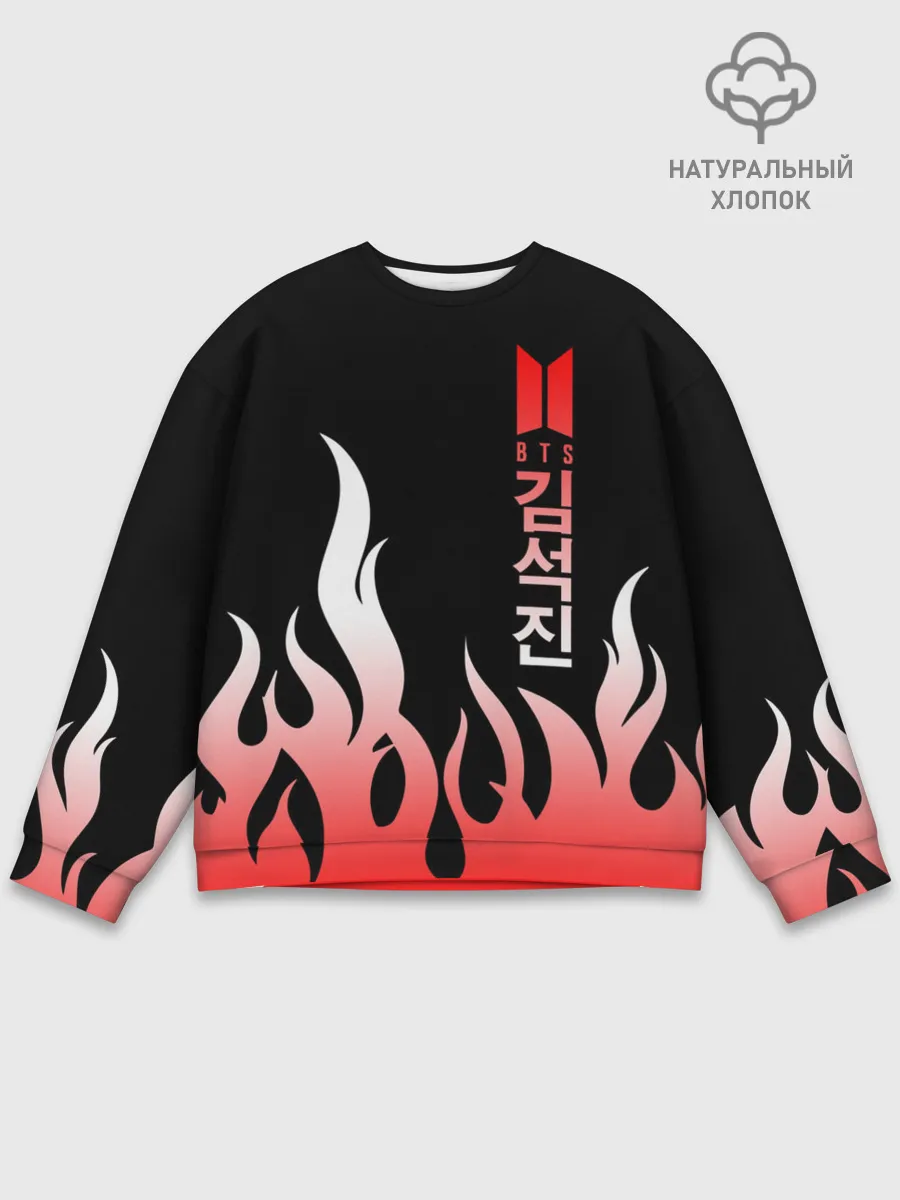 Мужской свитшот базовый / BTS