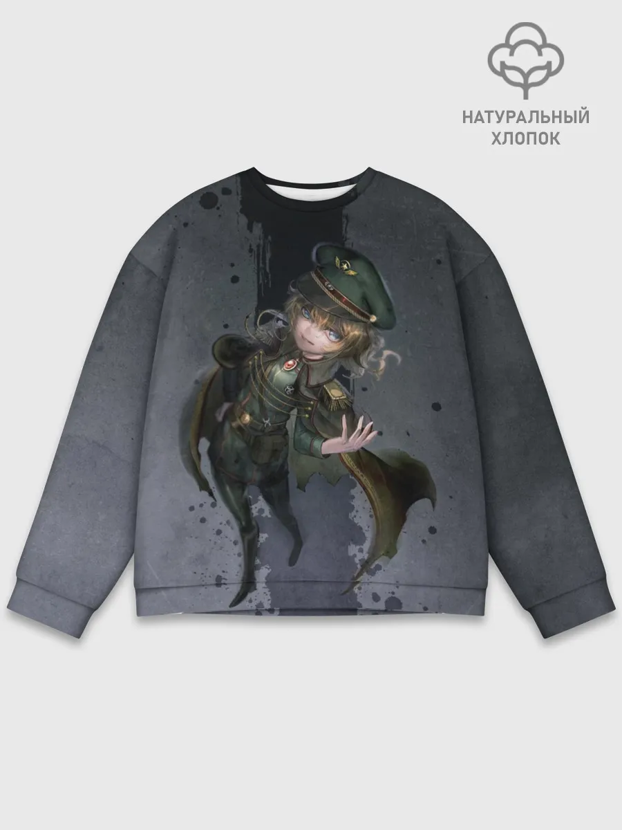 Мужской свитшот базовый / Таня