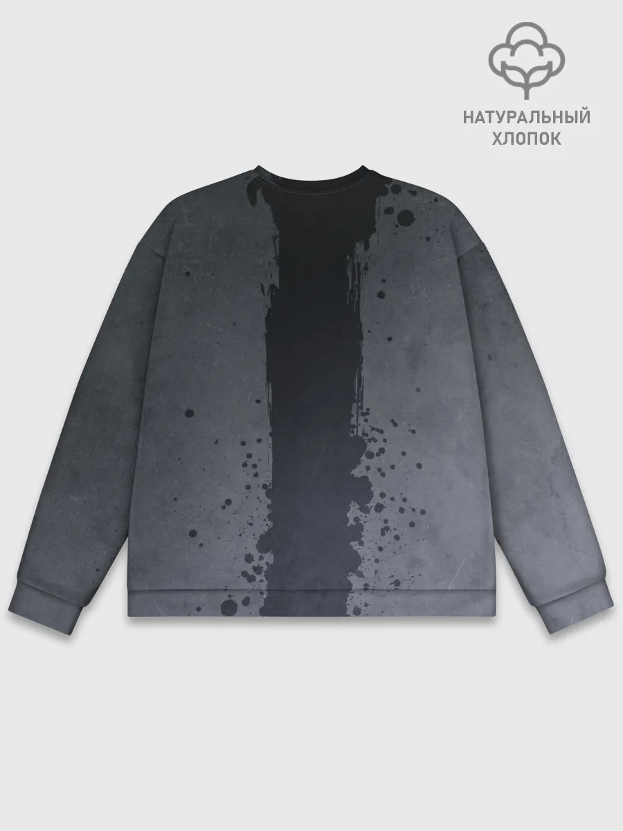 Мужской свитшот базовый / Таня