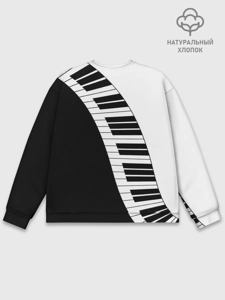 Мужской свитшот базовый / Piano | Пианино
