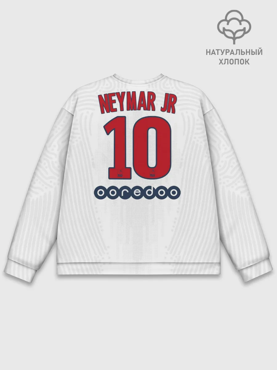 Мужской свитшот базовый / Neymar away 20-21