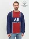 Мужской свитшот базовый / PSG home 20-21