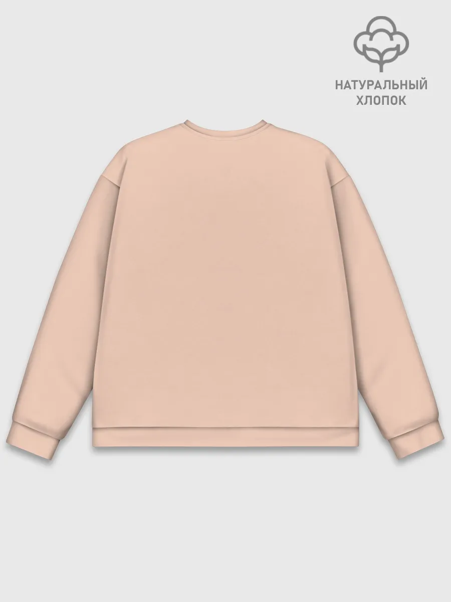 Мужской свитшот базовый / Академия Амбрелла номер пять