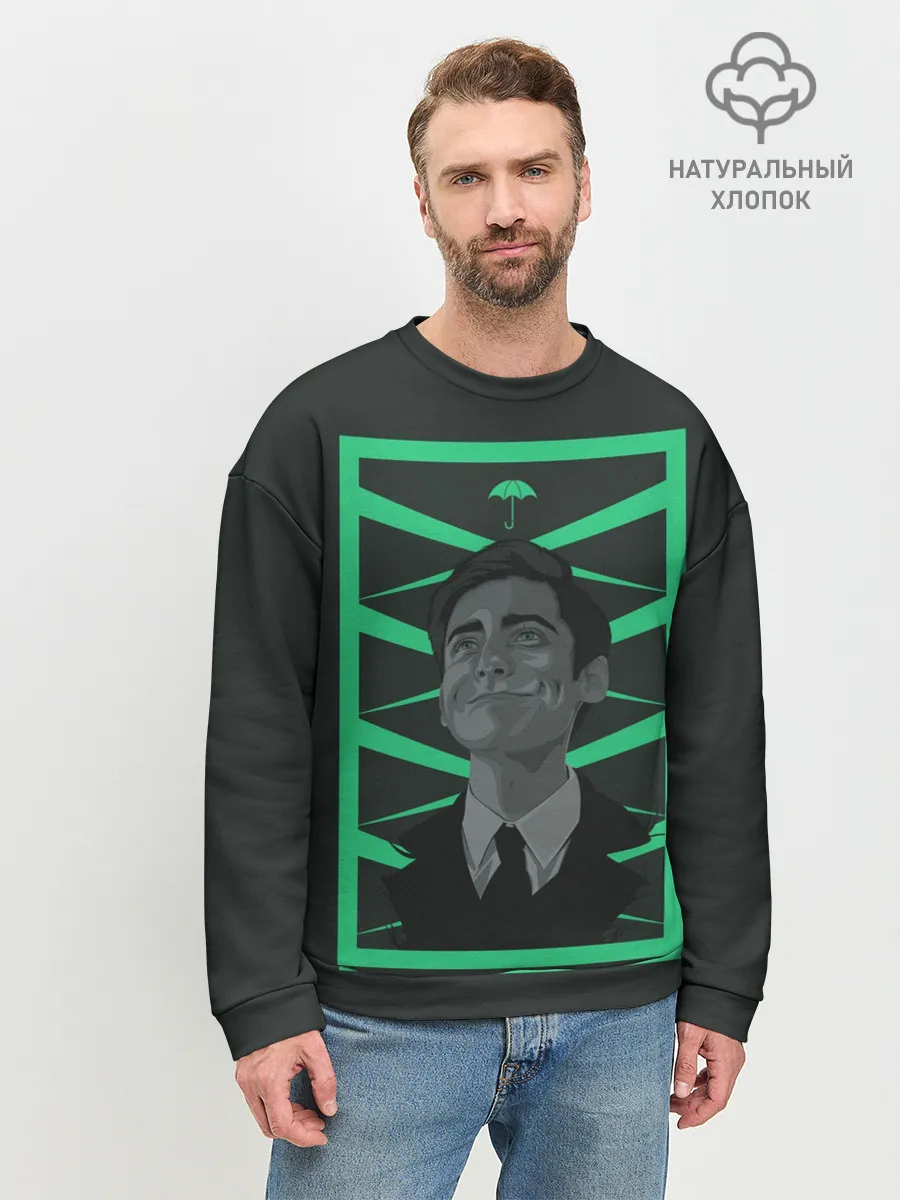 Мужской свитшот базовый / Пятый - Академия Амбрелла