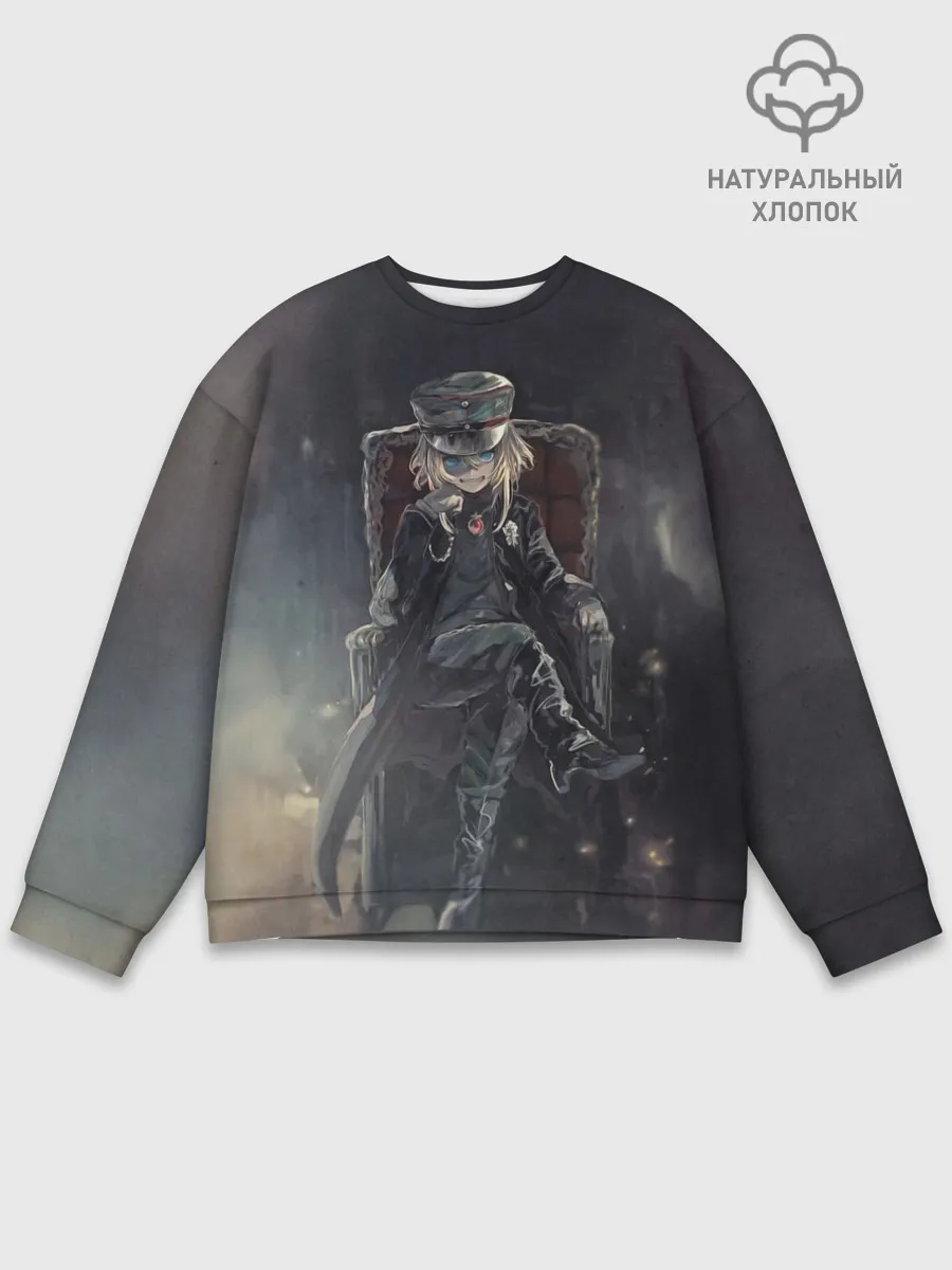 Мужской свитшот базовый / Devil of the Rhine