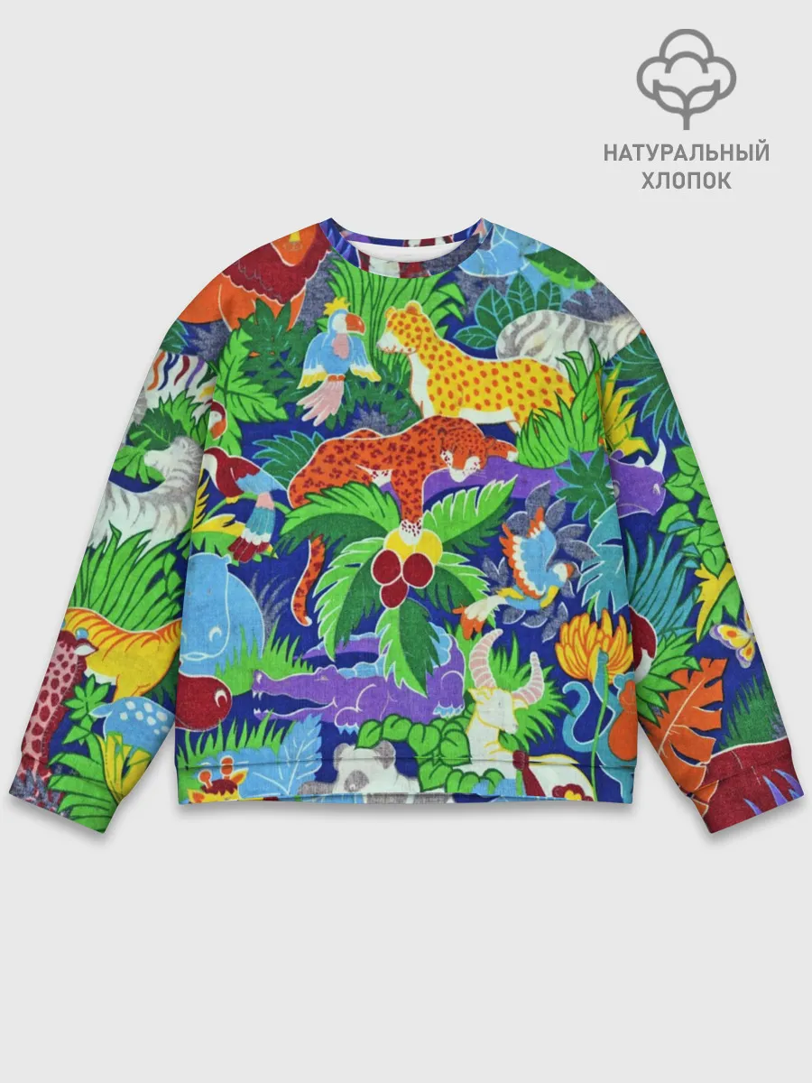 Мужской свитшот базовый / Текстура Холст | Сафари