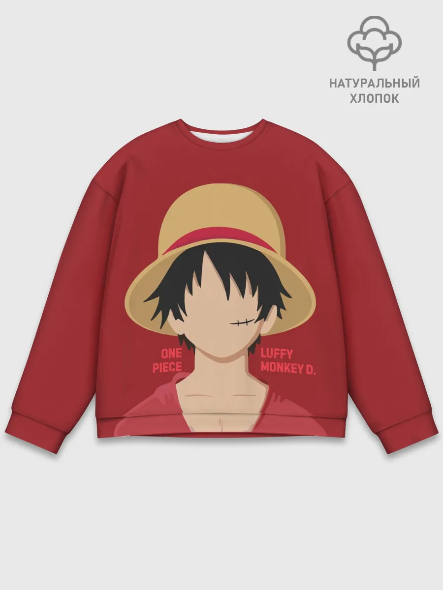 Мужской свитшот базовый / Luffy
