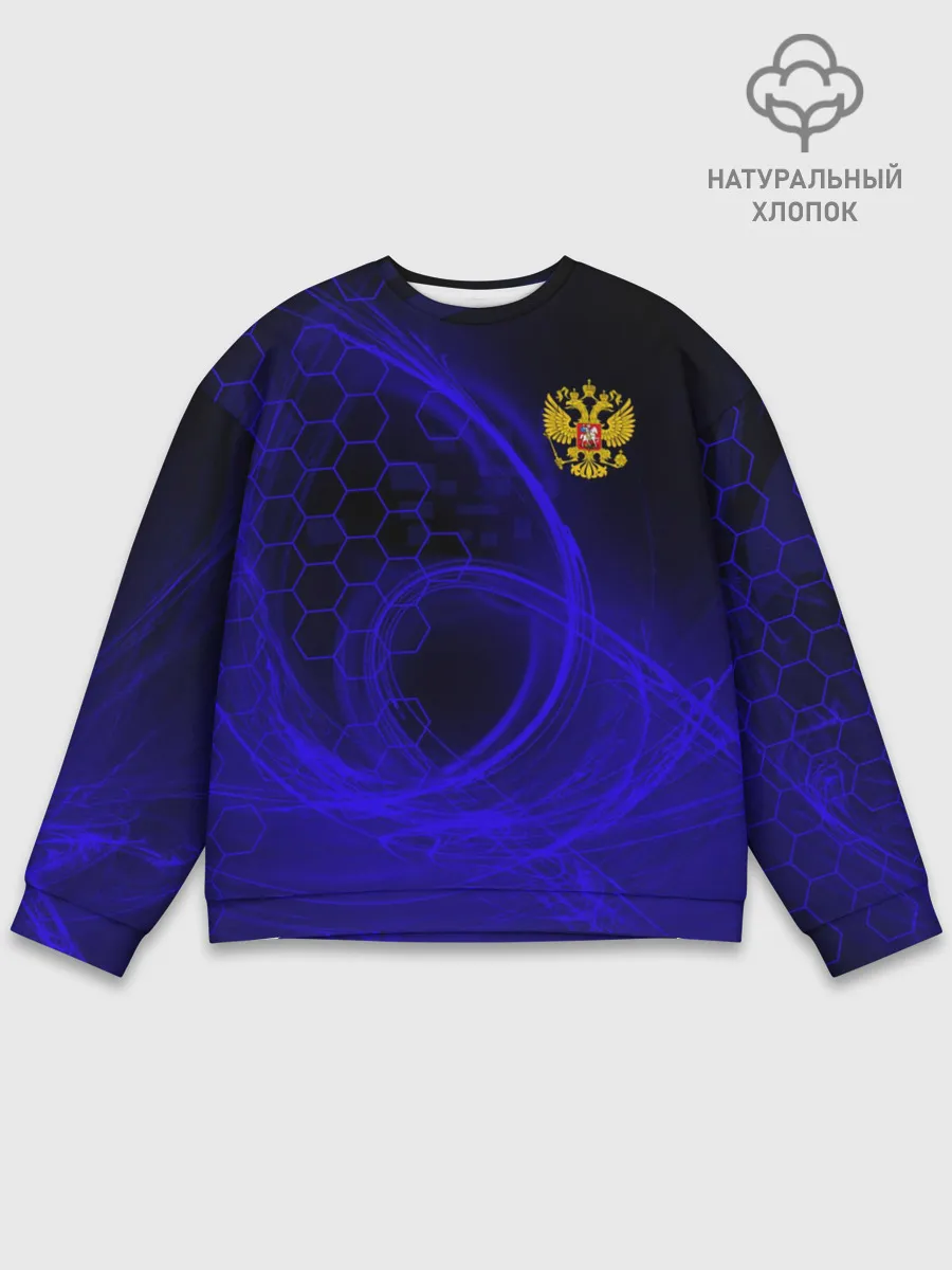 Мужской свитшот базовый / Спорт России | Russian Sport