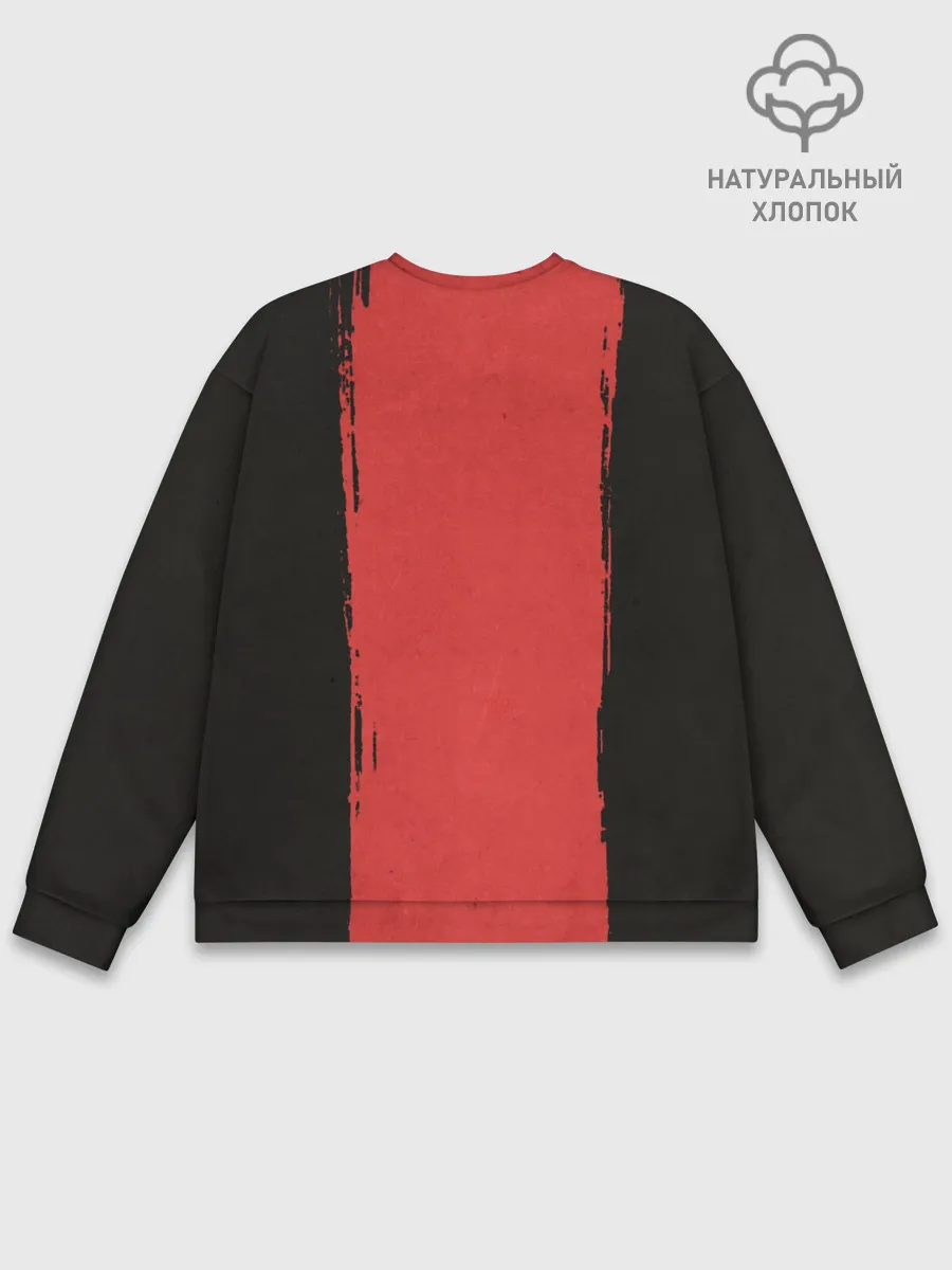 Мужской свитшот базовый / Shima Tetsuo