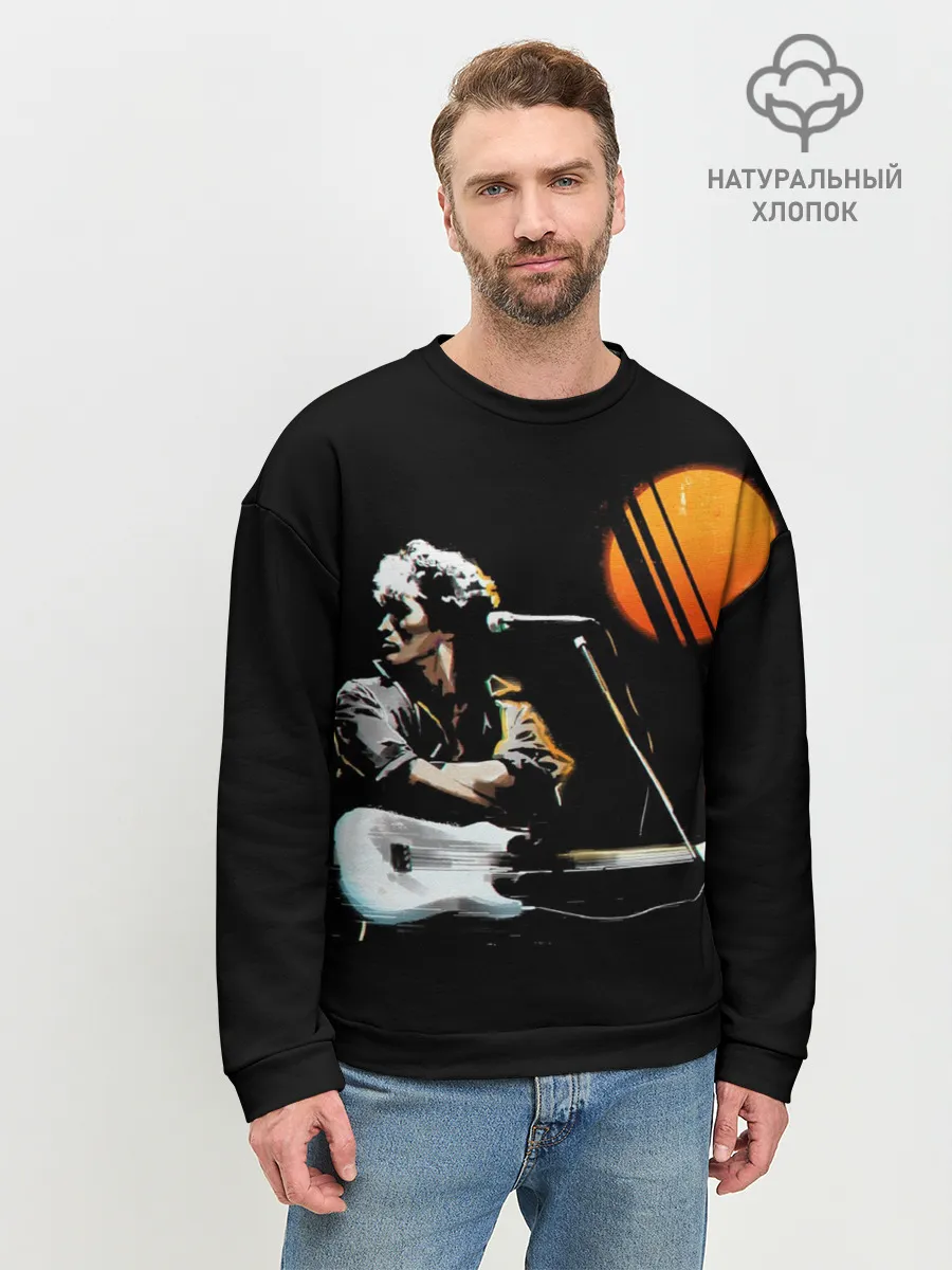 Мужской свитшот базовый / Цой | Звезда по имени Cолнце