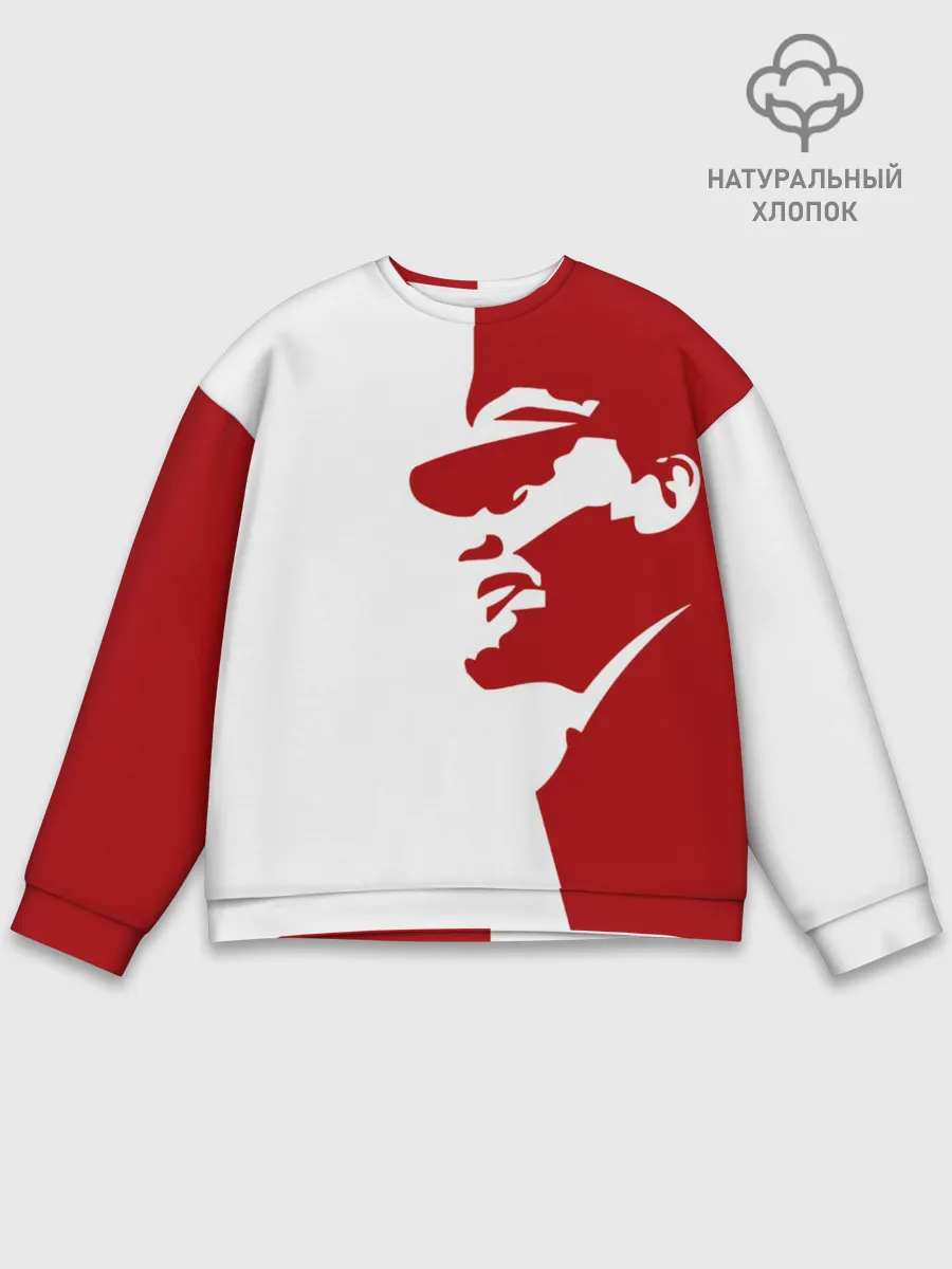 Мужской свитшот базовый / Владимир Ленин | СССР