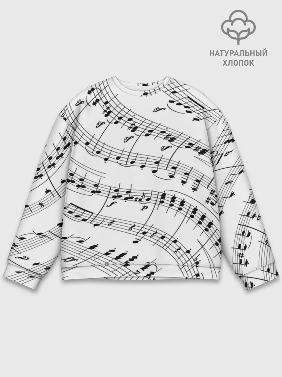 Мужской свитшот базовый / Melody | Текстура