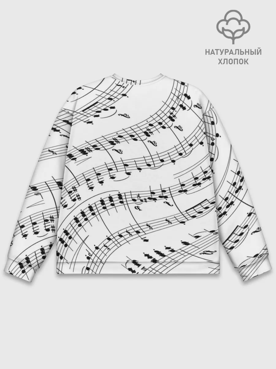 Мужской свитшот базовый / Melody | Текстура