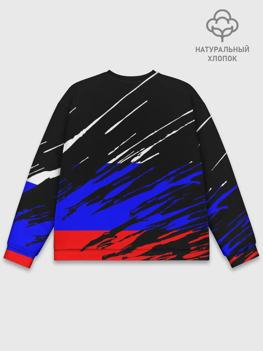 Мужской свитшот базовый / Русский Стиль