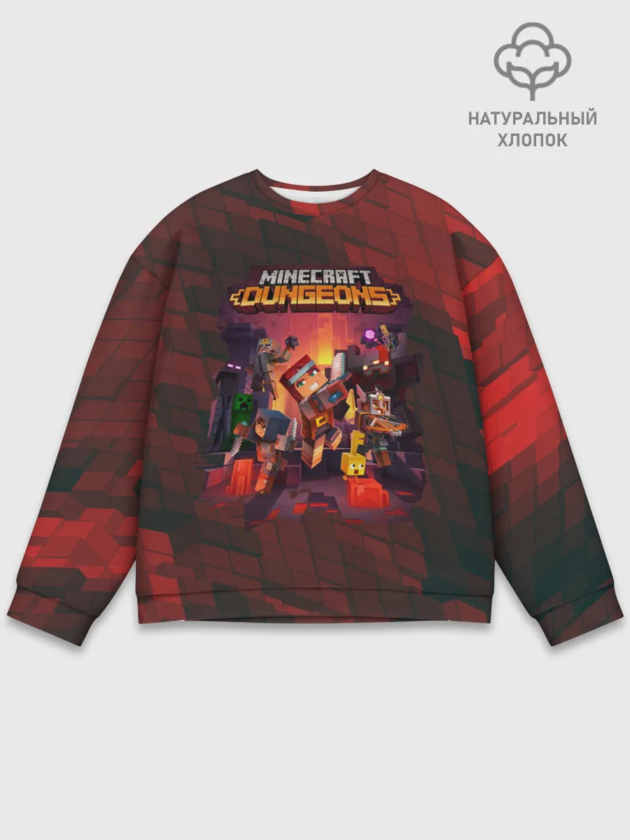 Мужской свитшот базовый / Minecraft Dungeons