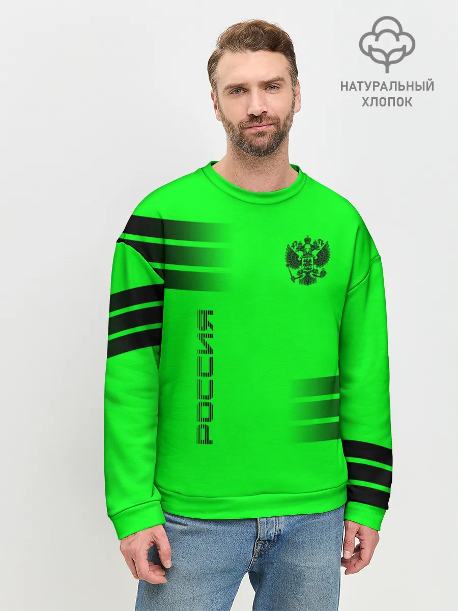 Мужской свитшот базовый / Россия