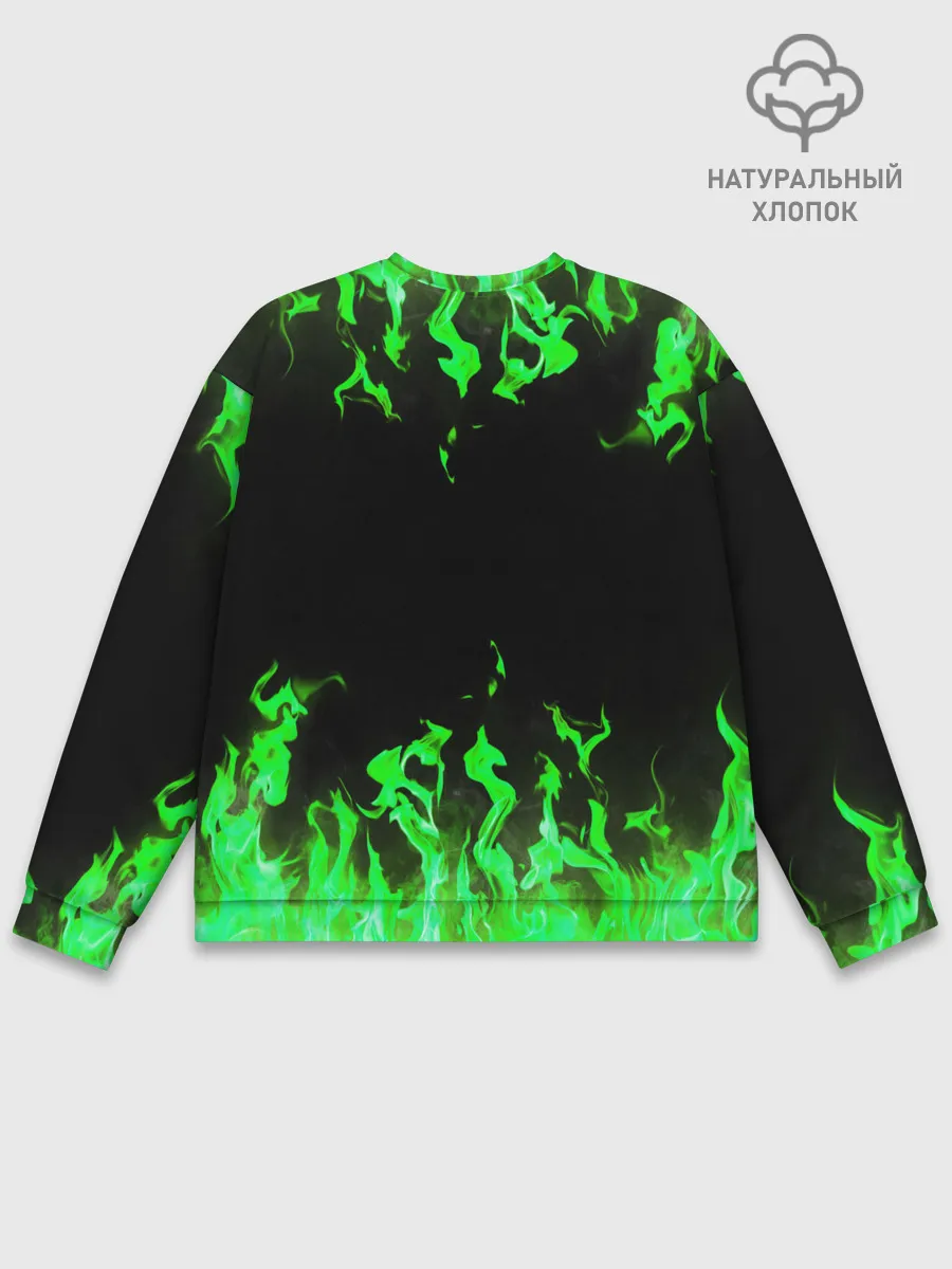Мужской свитшот базовый / GREEN FIRE | ОГОНЬ