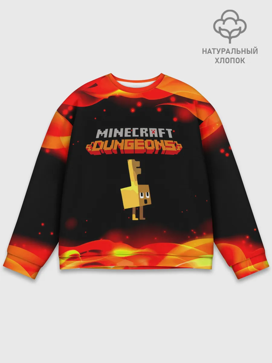 Мужской свитшот базовый / Майнкрафт Подземелья