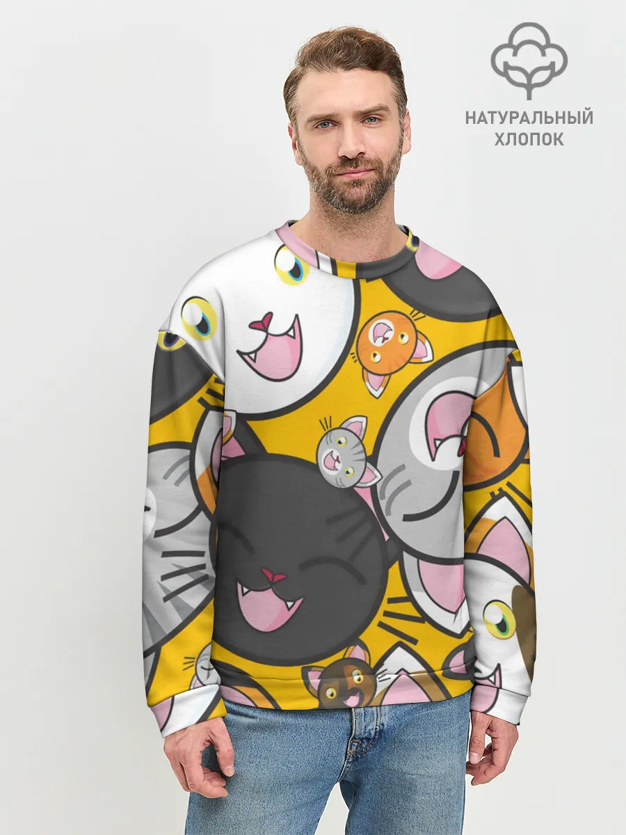 Мужской свитшот базовый / КОТЫ