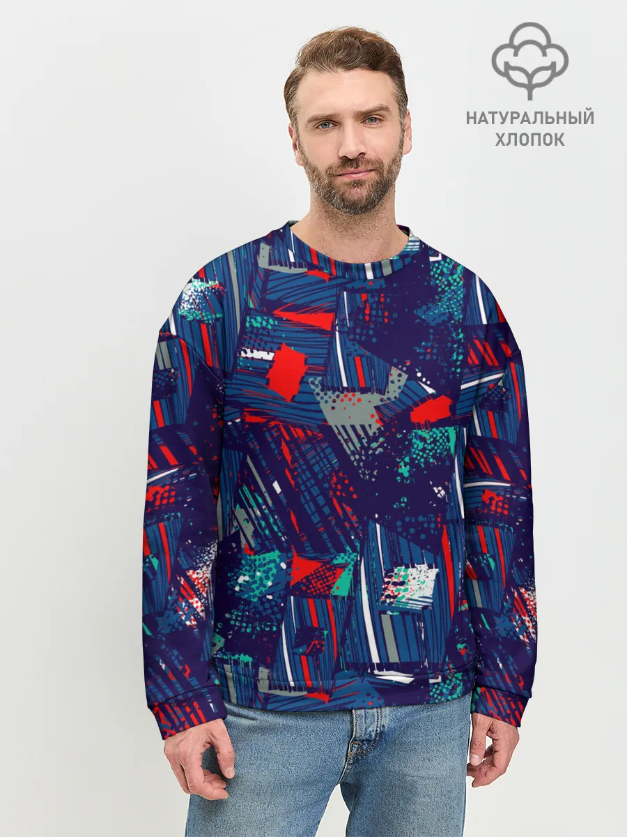 Мужской свитшот базовый / Спортивный стиль