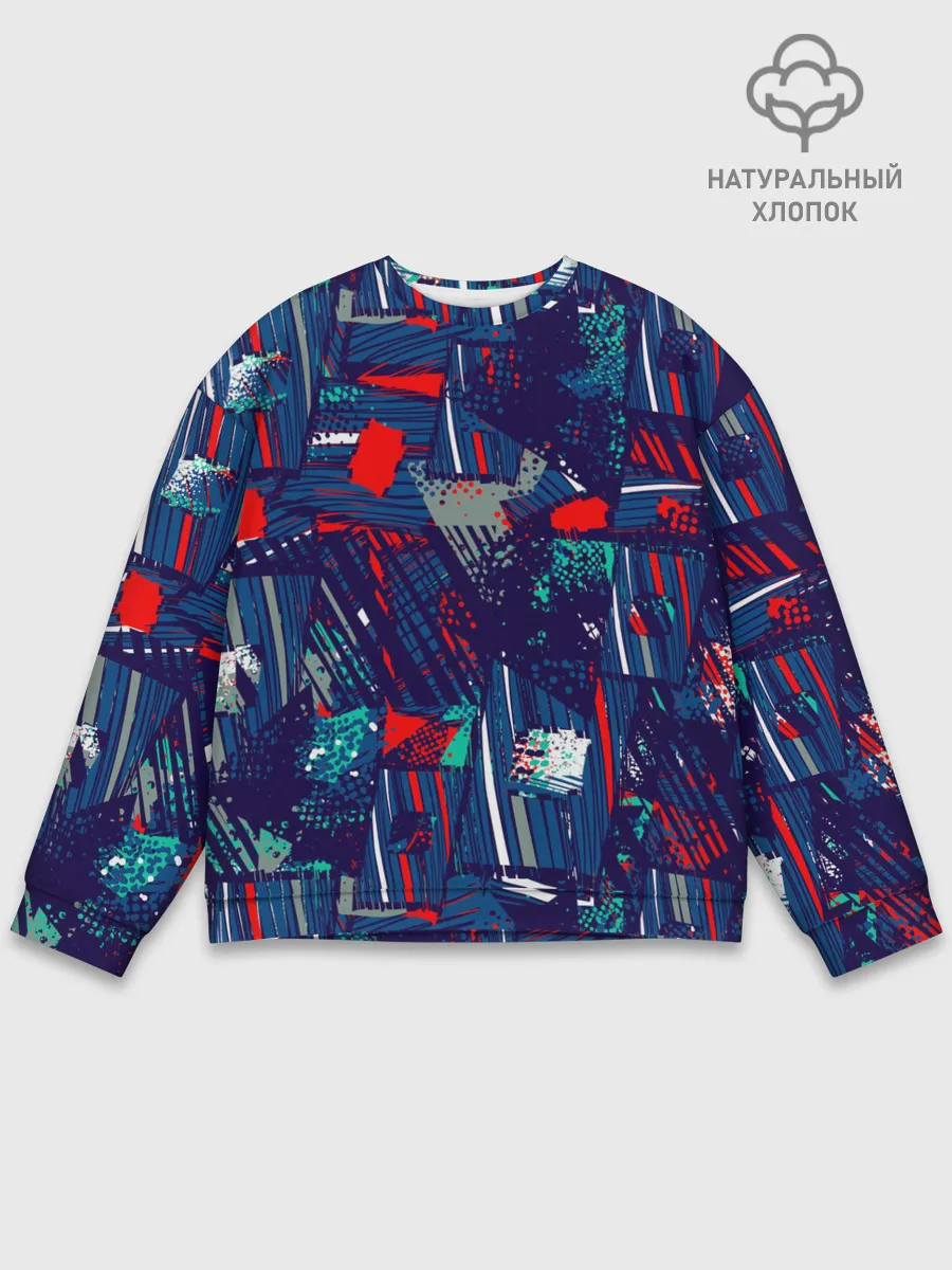 Мужской свитшот базовый / Спортивный стиль