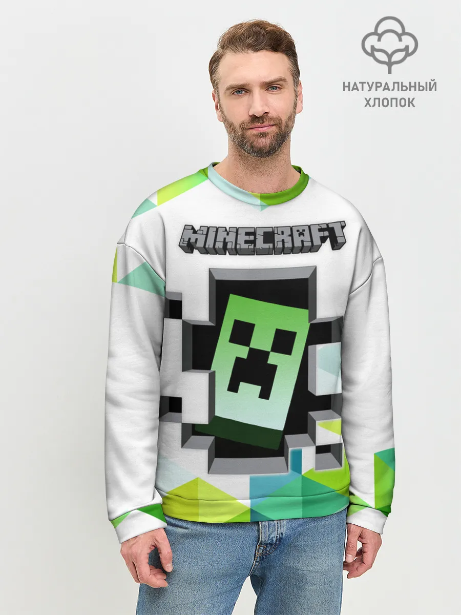 Мужской свитшот базовый / Minecraft