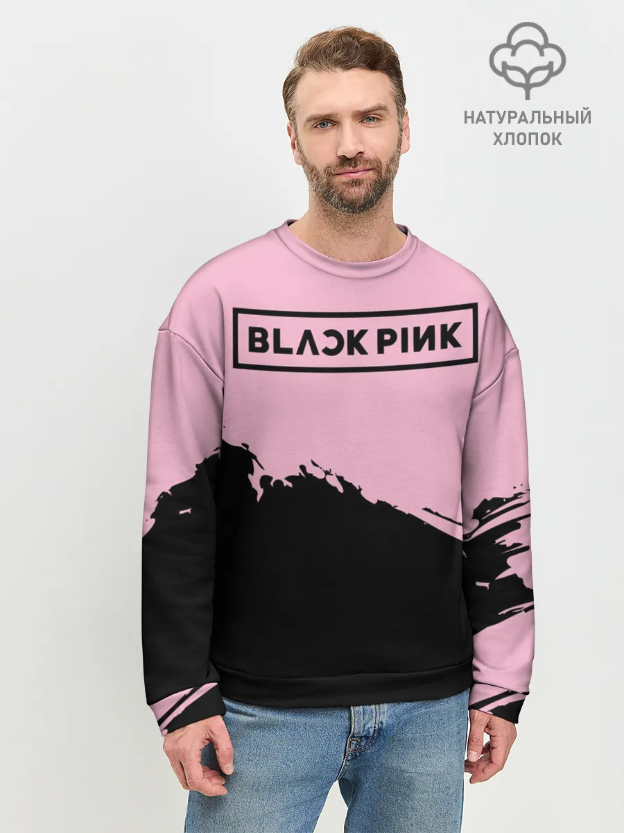 Мужской свитшот базовый / BlackPink