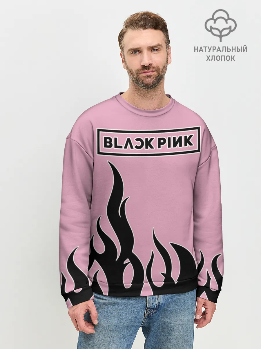 Мужской свитшот базовый / BlackPink