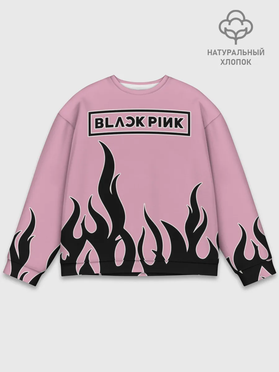 Мужской свитшот базовый / BlackPink