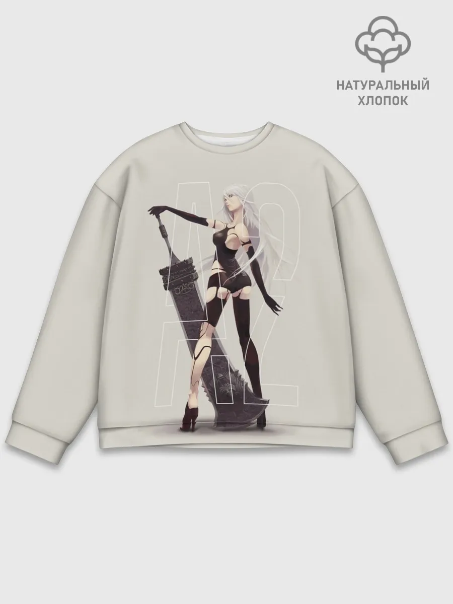 Мужской свитшот базовый / A2