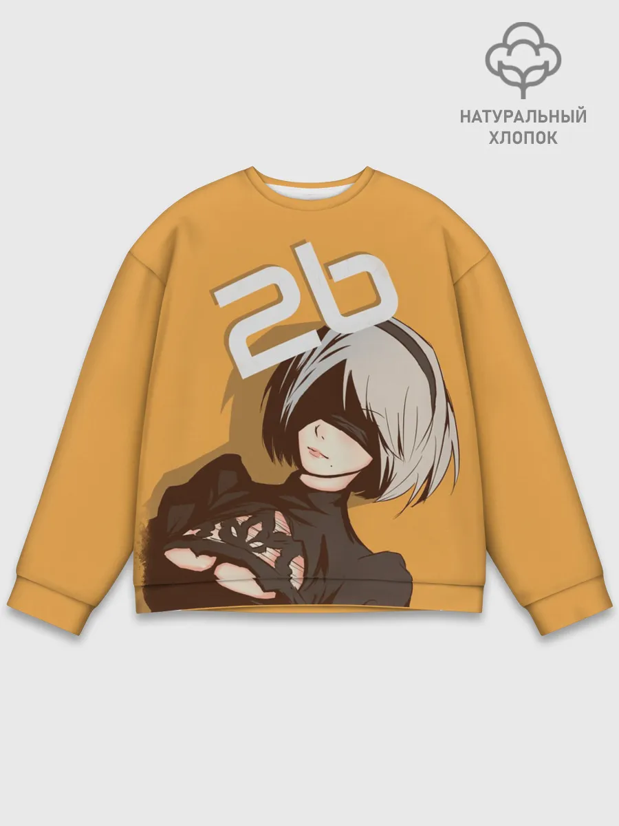 Мужской свитшот базовый / 2b