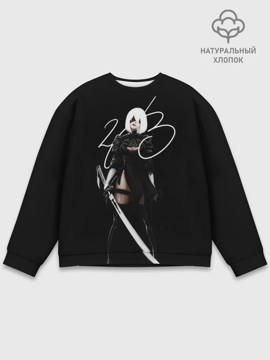 Мужской свитшот базовый / 2B