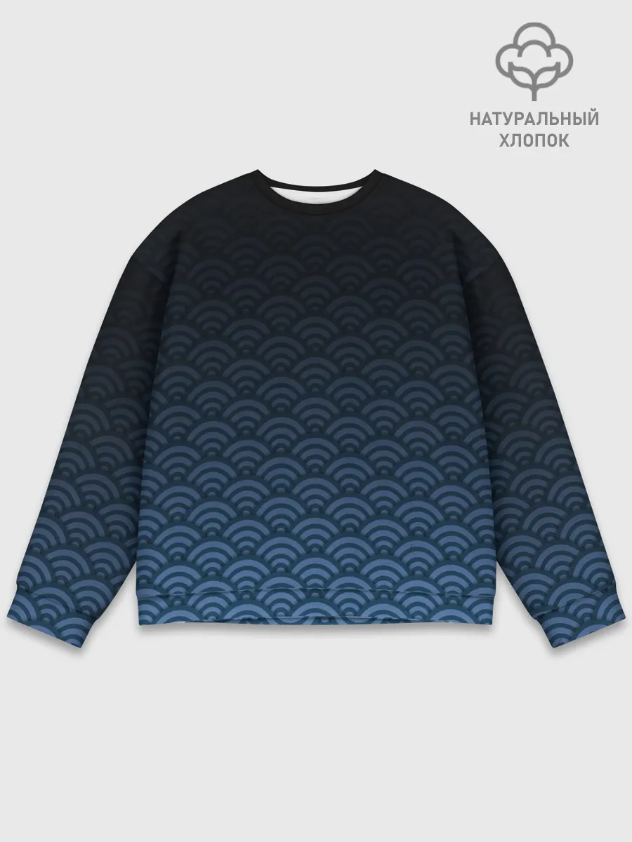 Мужской свитшот базовый / Узор круги темный синий