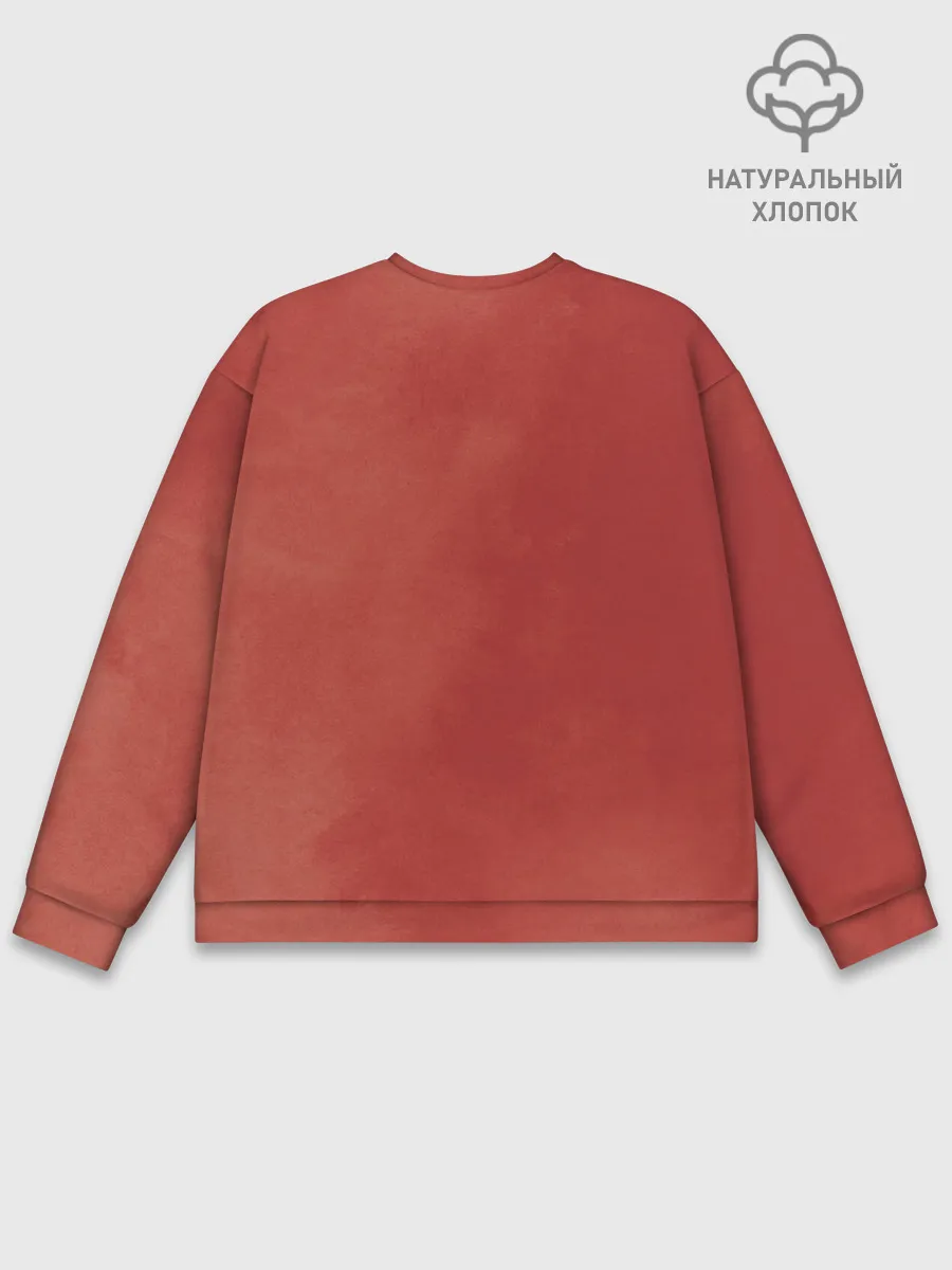 Мужской свитшот базовый / Шазам!