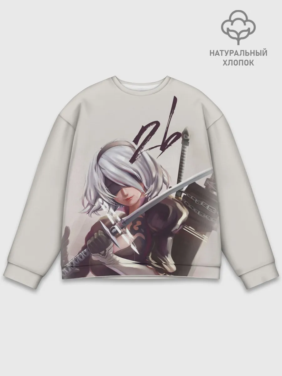 Мужской свитшот базовый / 2b