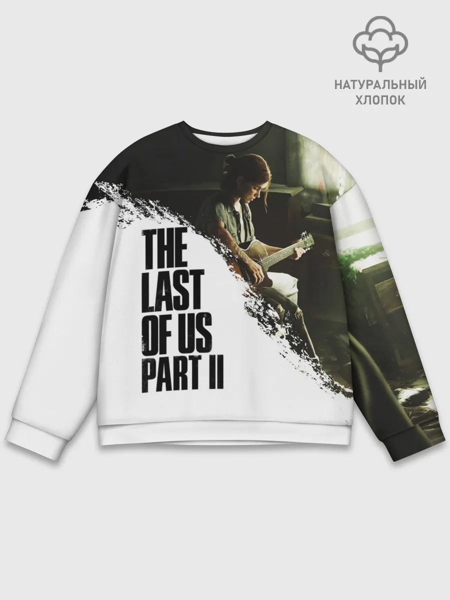 Мужской свитшот базовый / THE LAST OF US 2 | ОДНИ ИЗ НАС 2