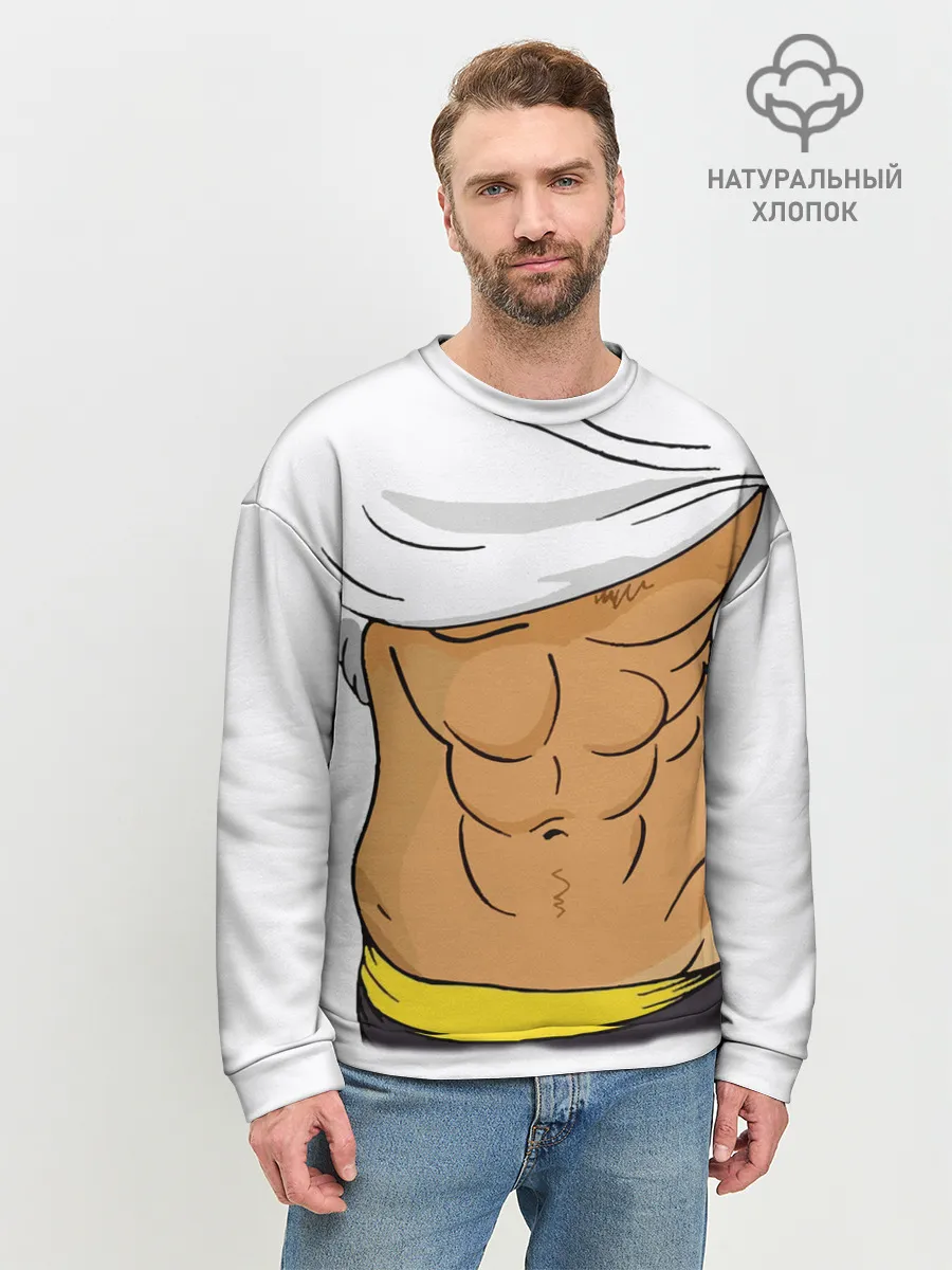 Мужской свитшот базовый / Мужской торс