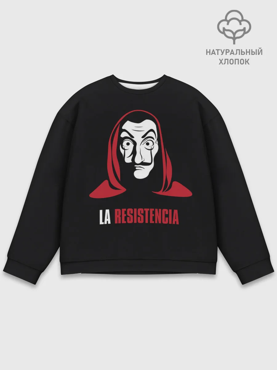 Мужской свитшот базовый / БУМАЖНЫЙ ДОМ / LA CASA DE PAPEL