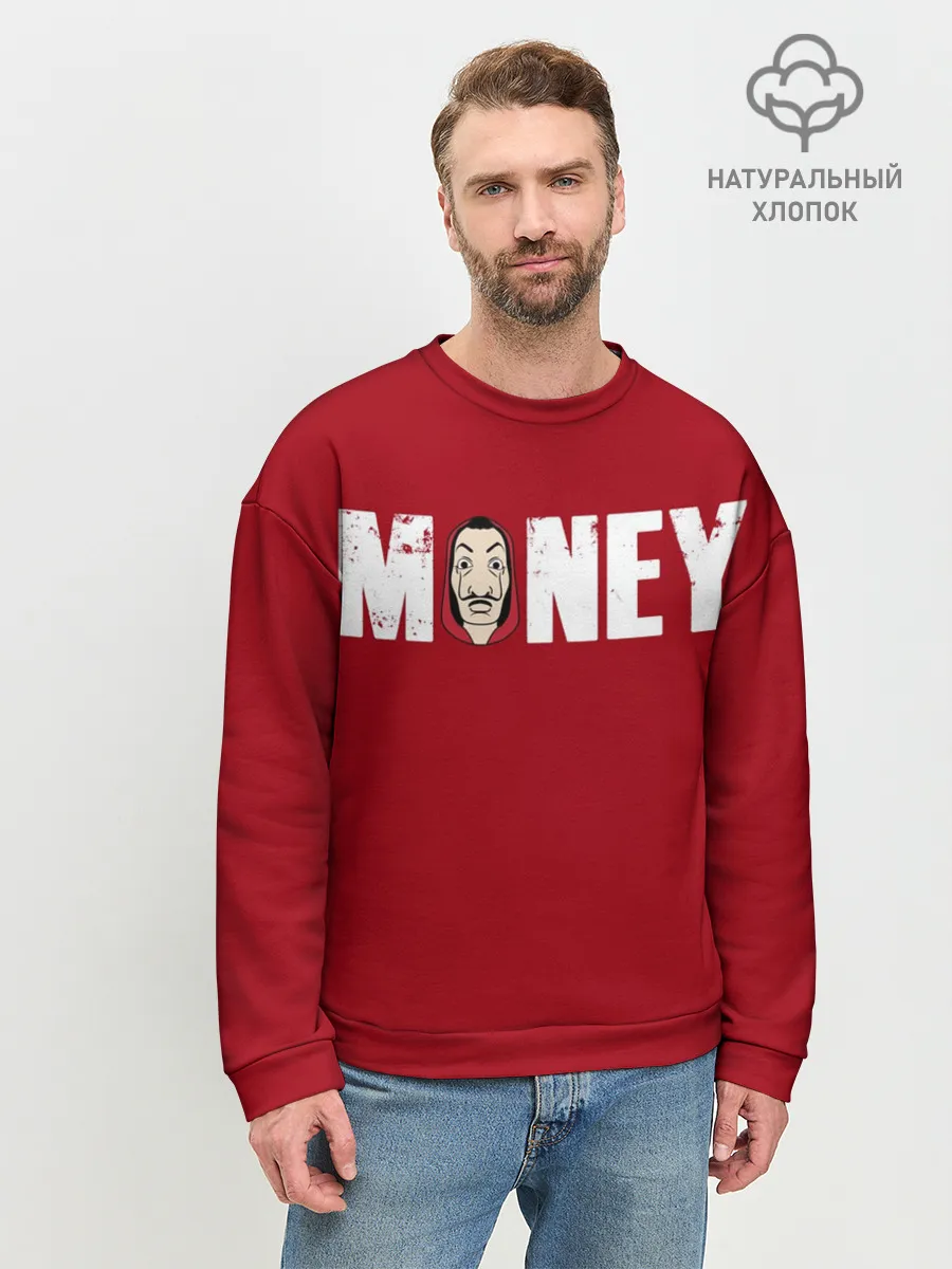 Мужской свитшот базовый / Бумажный Дом