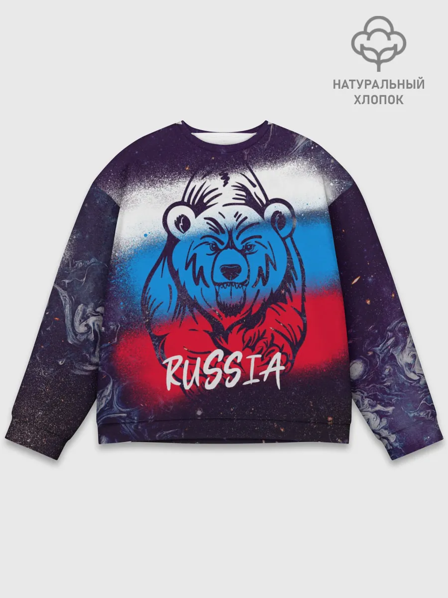 Мужской свитшот базовый / Russia Bear