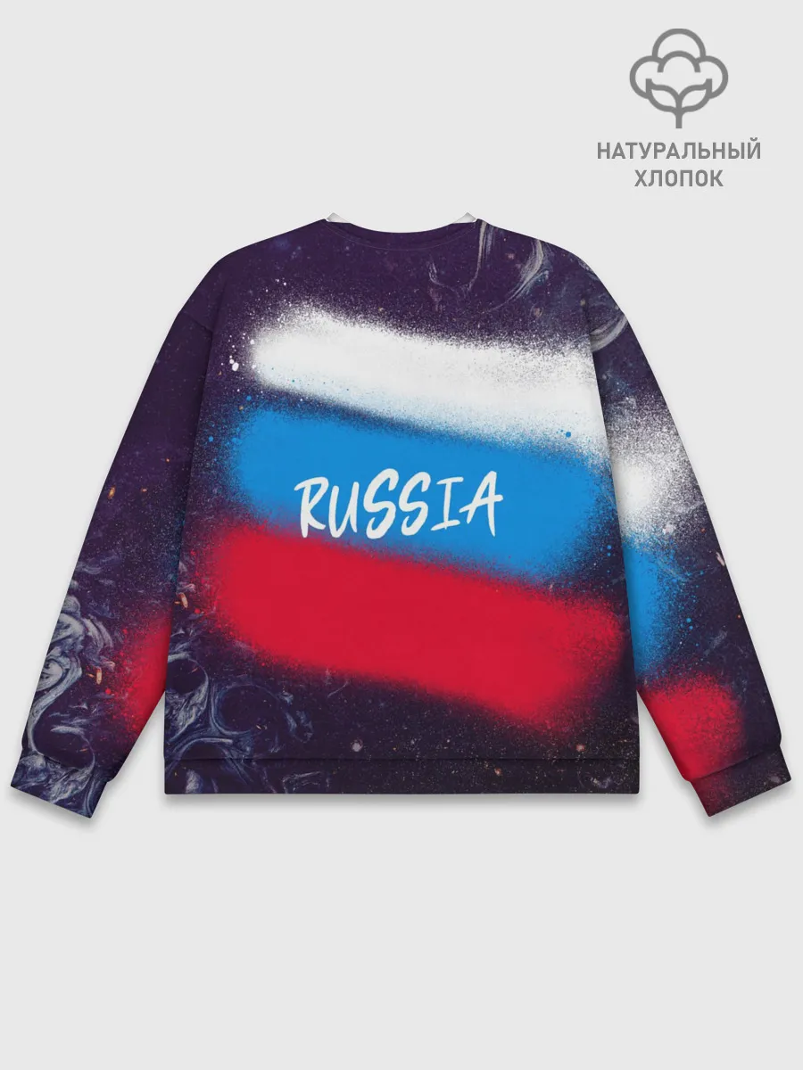 Мужской свитшот базовый / Russia Bear