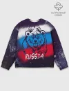 Мужской свитшот базовый / Russia Bear