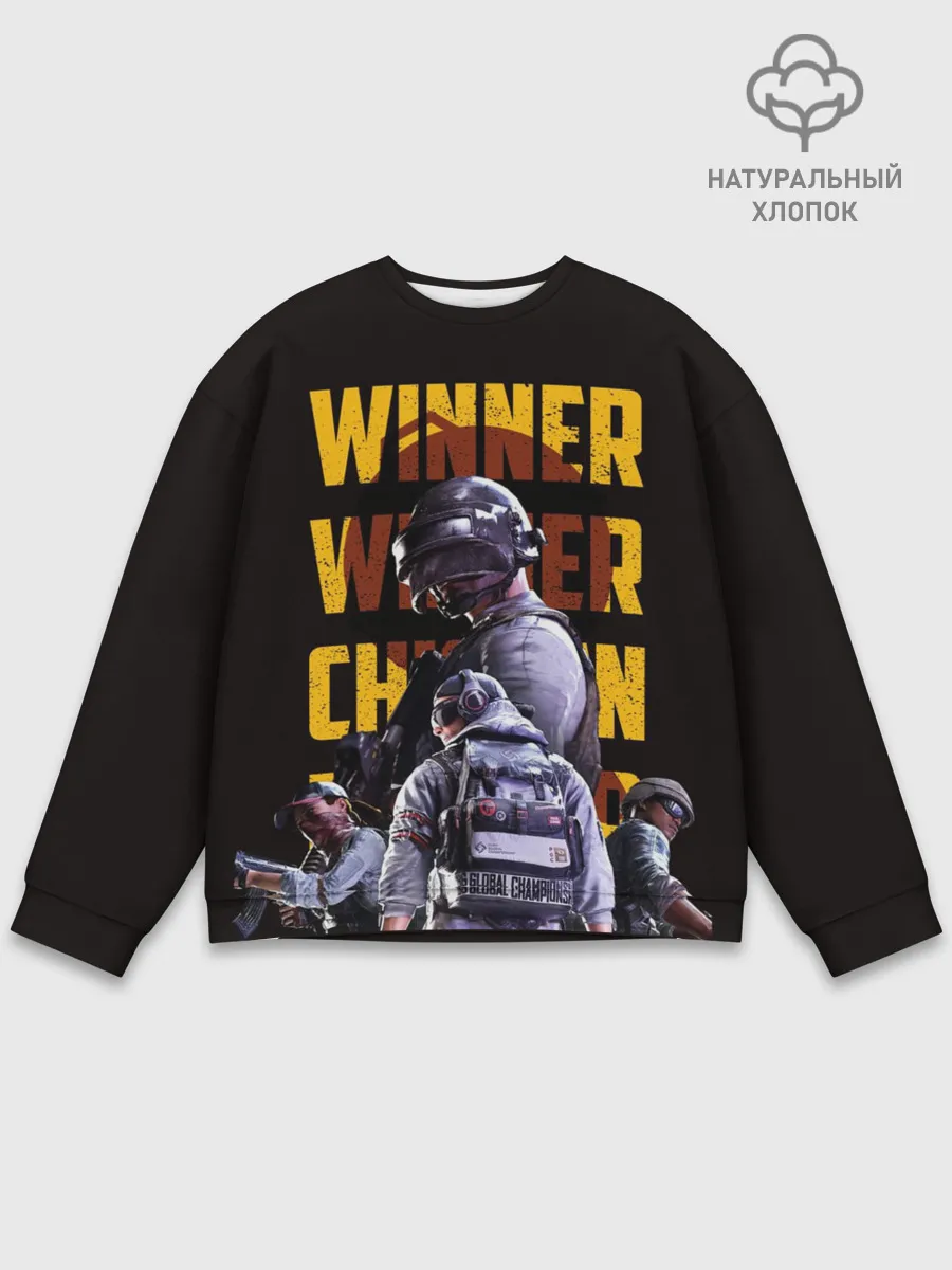 Мужской свитшот базовый / PUBG | Winner Chicken