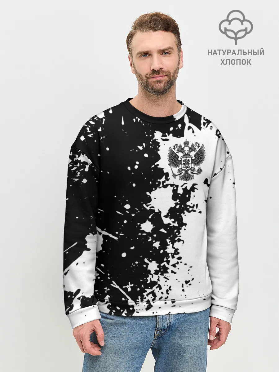Мужской свитшот базовый / Россия