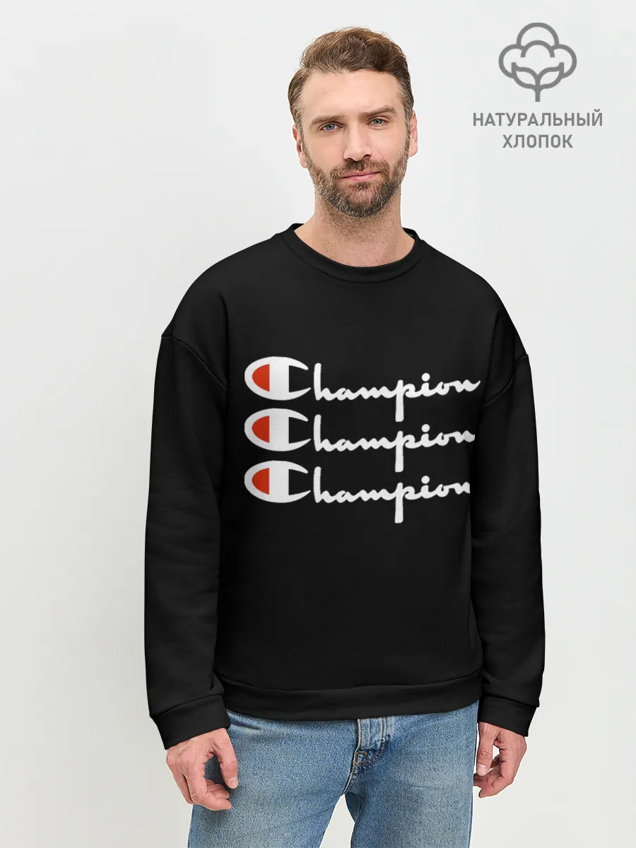 Мужской свитшот базовый / Champion X3