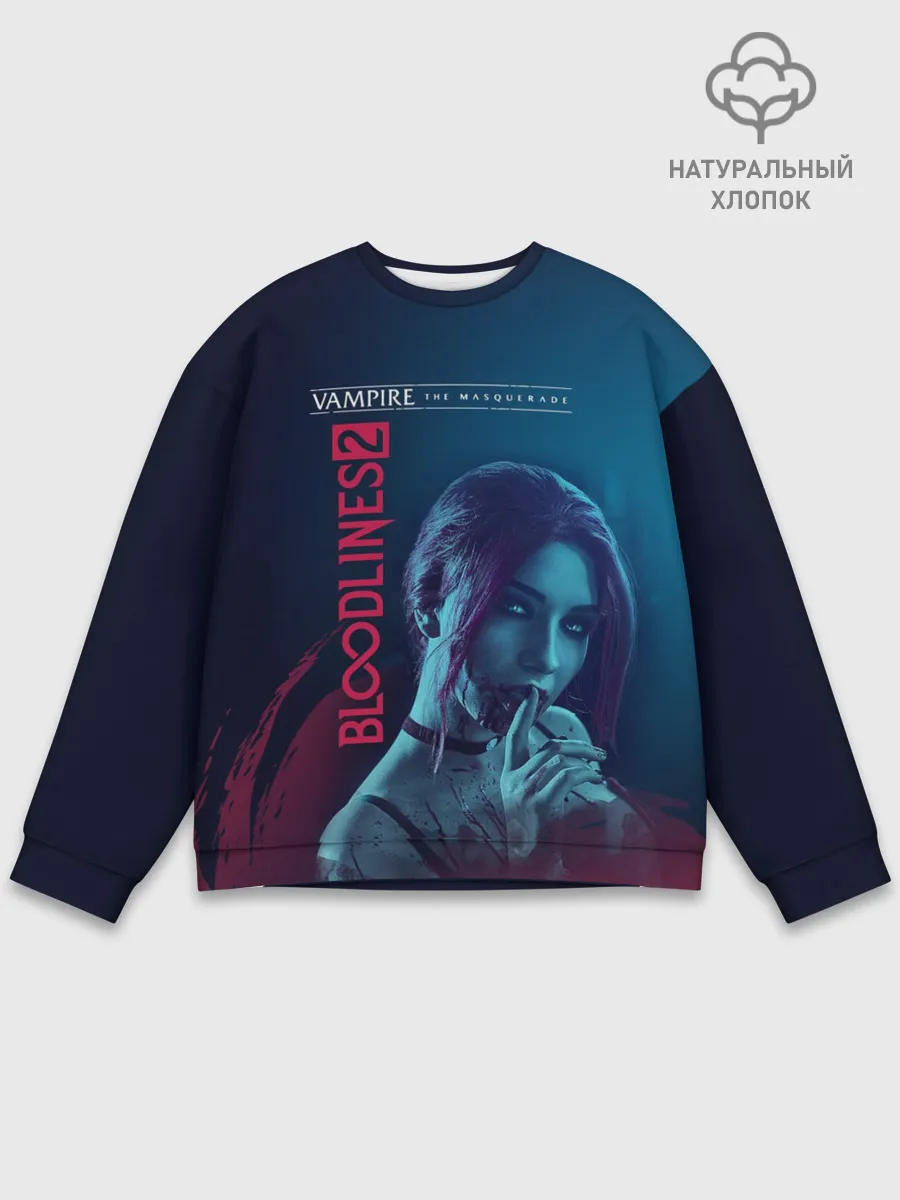 Мужской свитшот базовый / Bloodlines 2