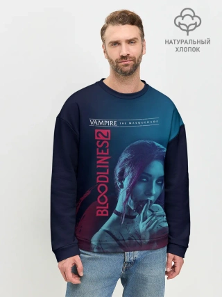 Мужской свитшот базовый / Bloodlines 2