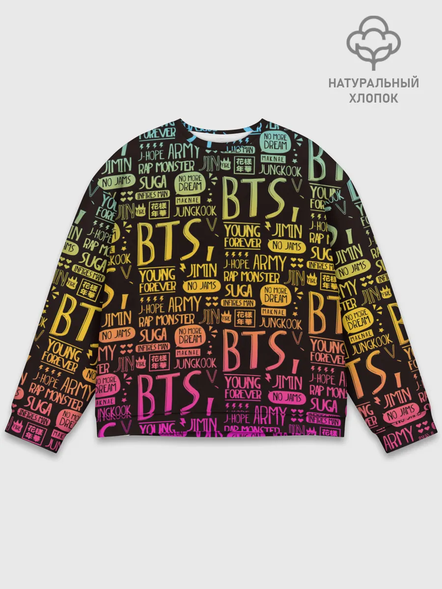 Мужской свитшот базовый / BTS