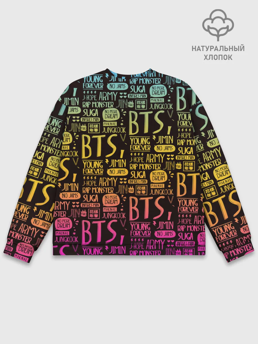 Мужской свитшот базовый / BTS