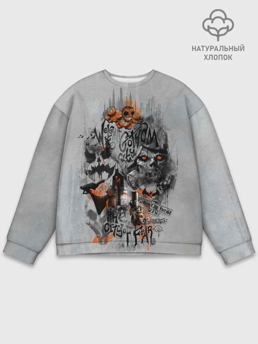 Мужской свитшот базовый / City Of Fear